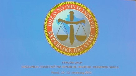 Slika \slike\2019\Skup DORH-a\0.jpg